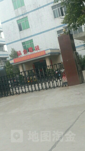 协合电线