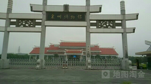 泉州花园