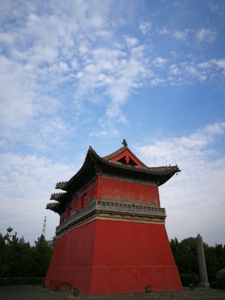宋陵
