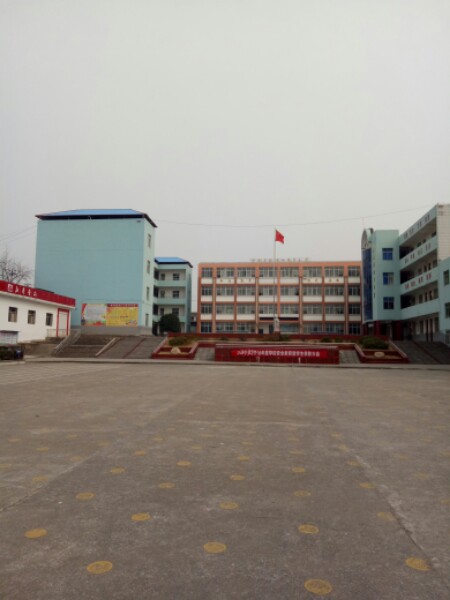 流泗镇中心小学