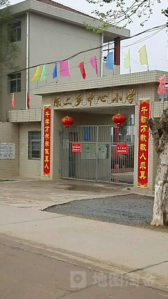 湖南省常德市临澧县陈二铺完全小学(县道J20)