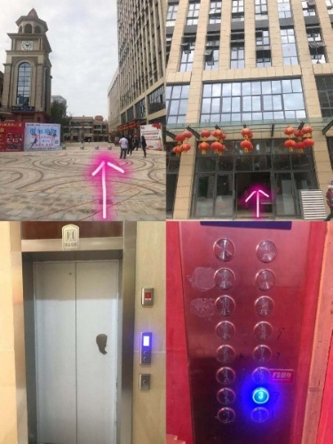 那+瑜伽(沱东分馆)