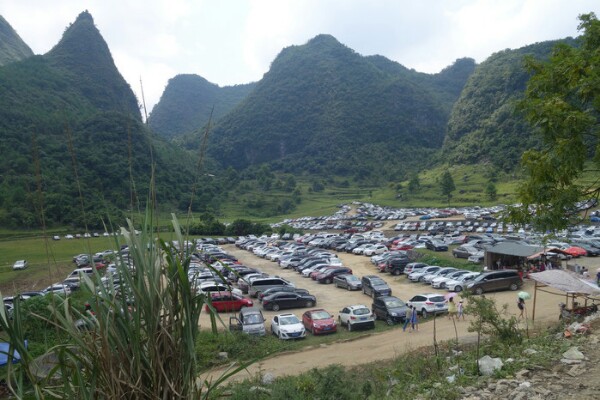 黄果树风景名胜区-东停车场