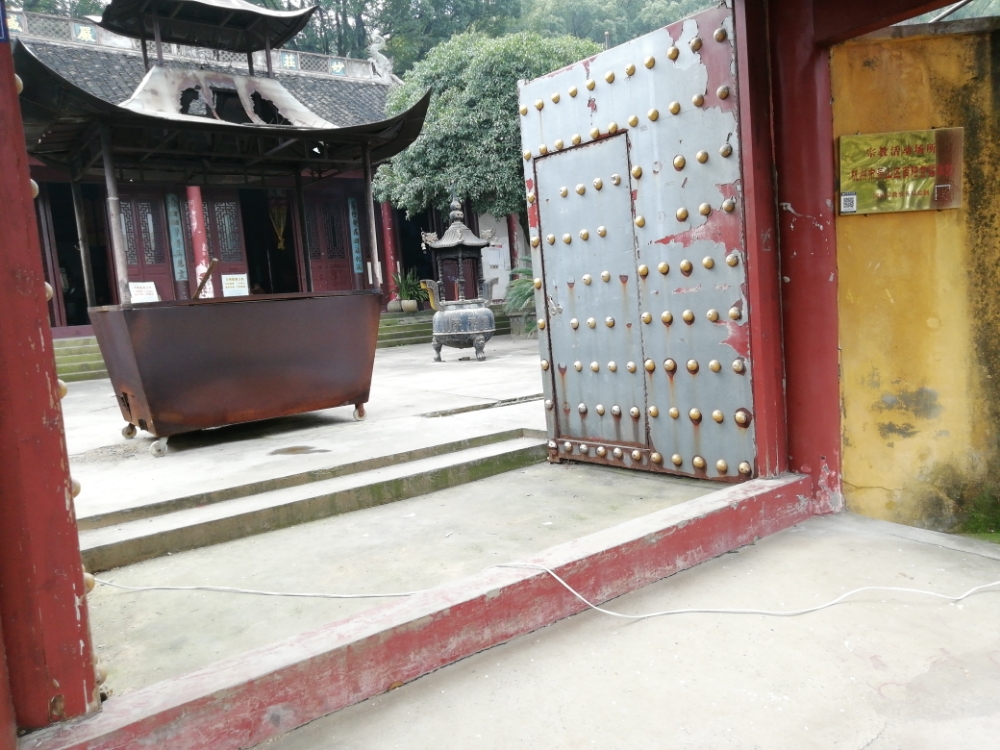 杭州市萧山区南阳甘露禅院