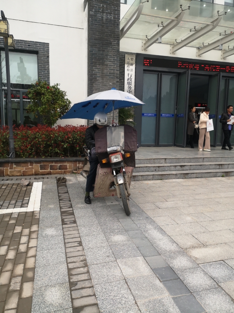 江西省上饶市婺源县清华路