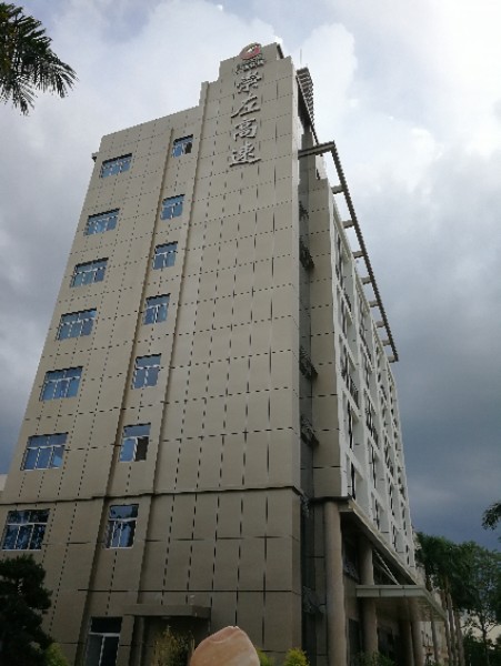 广西交通投资集团崇左高速公路运营有限公司