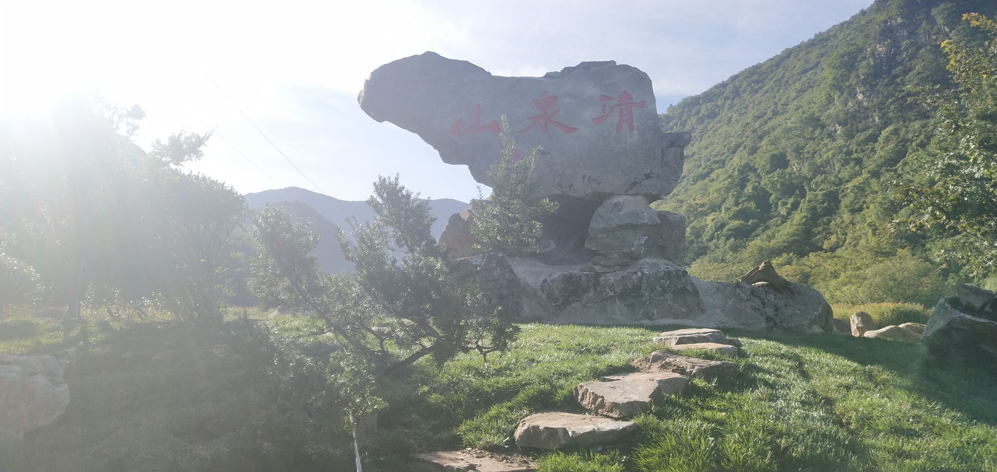 辽宁省本溪市桓仁满族自治县普乐堡镇大青沟村