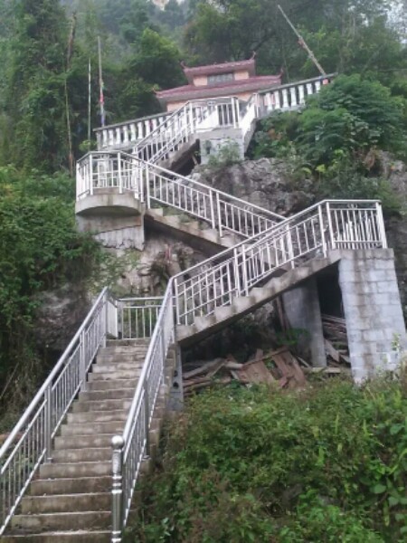 广西壮族自治区河池市巴马瑶族自治县