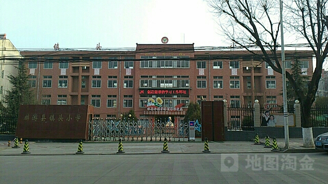 陕西省宝鸡市麟游县东大街18号