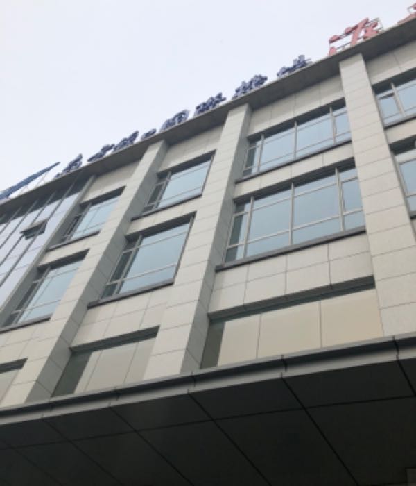 南京禄口机场淮安候机楼