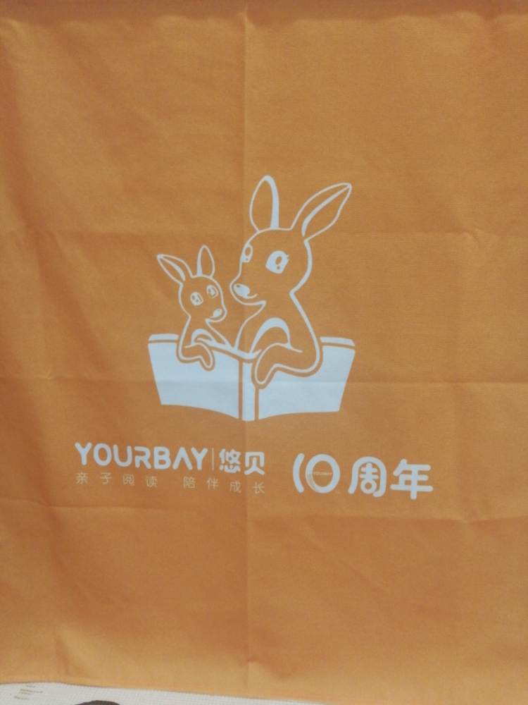 悠贝亲子图书馆(泓学诚广场店)