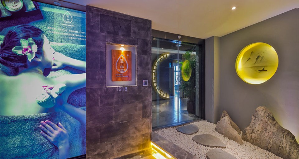 百玫笙高端抗衰美容SPA(北滨路店)
