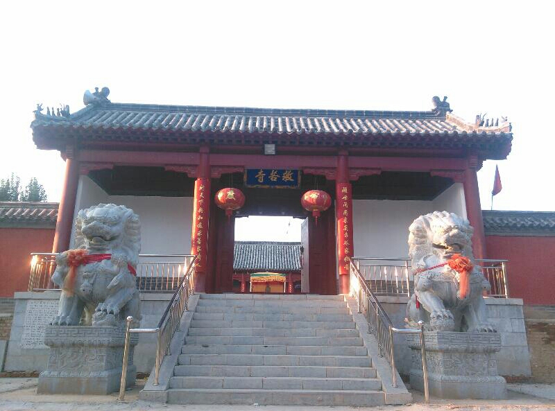 威县标签 寺庙 旅游景点 名胜古迹 救苦寺共多少人浏览:3703751