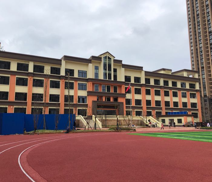 贵阳市环西小学(普天分校)