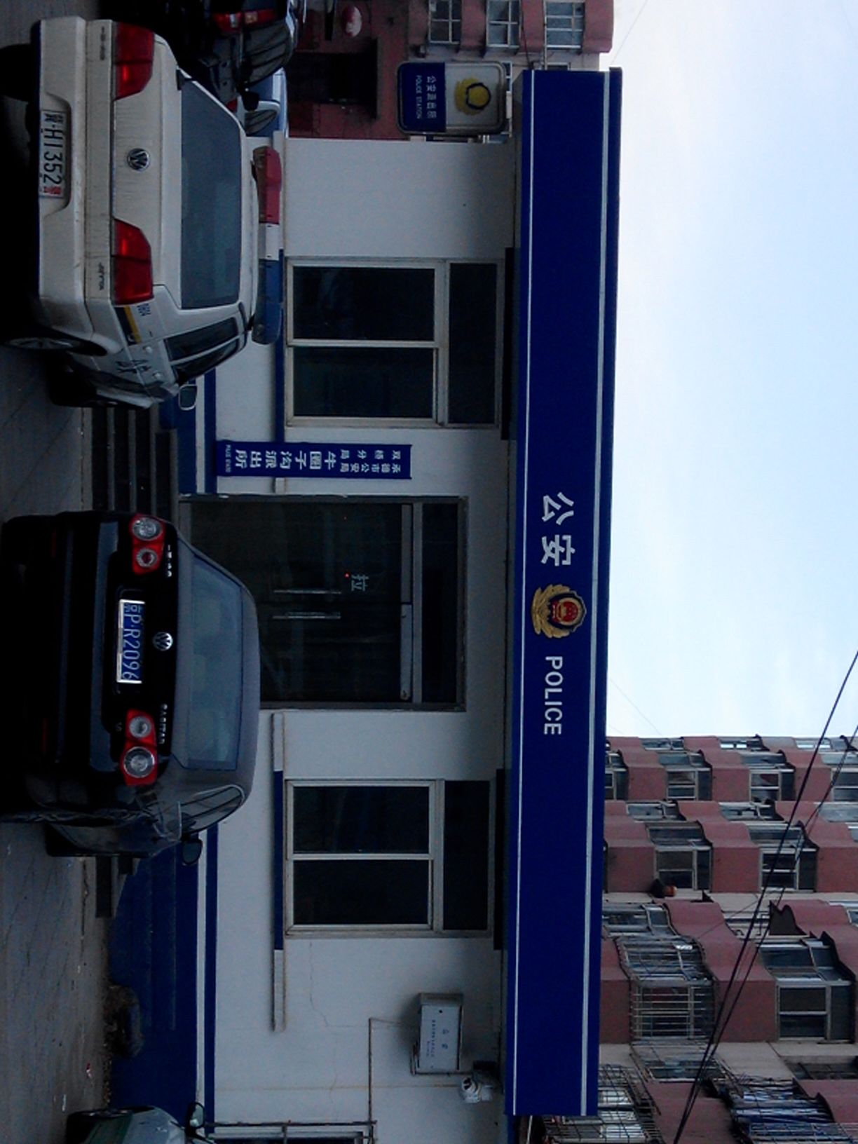 承德市公安局双桥分局牛圈沟派出所 电话 路线 公交 地址 地图 预定 价格 团购 优惠 承德市公安局双桥分局牛圈沟派出所在哪 怎么走 承德生活服务