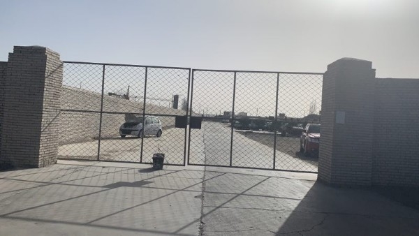 格尔木物资再生利用有限责任公司