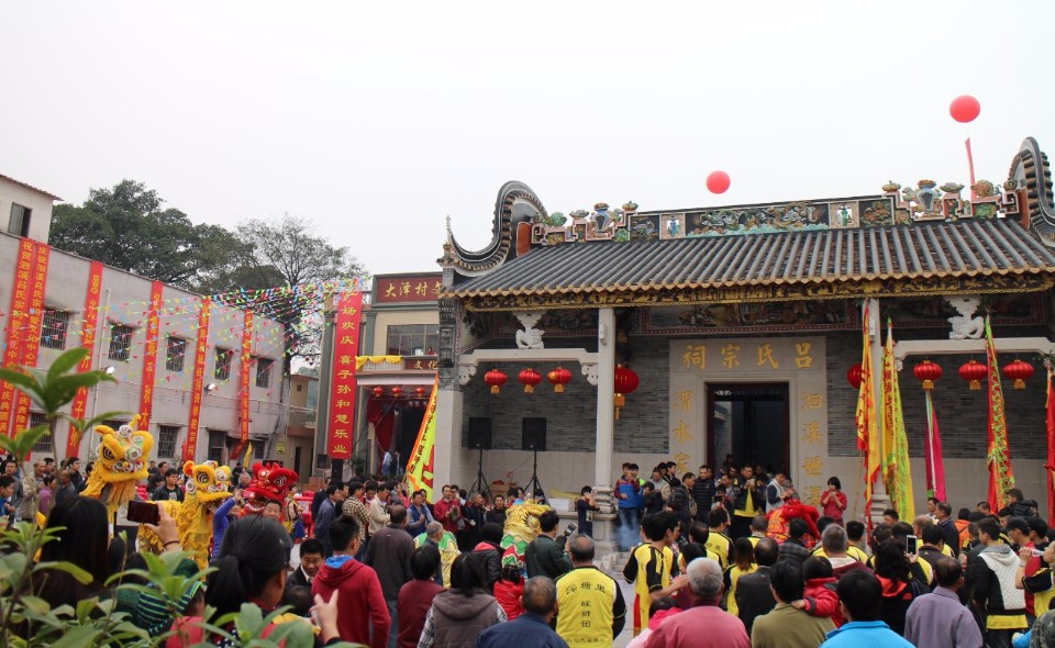 吕氏宗祠