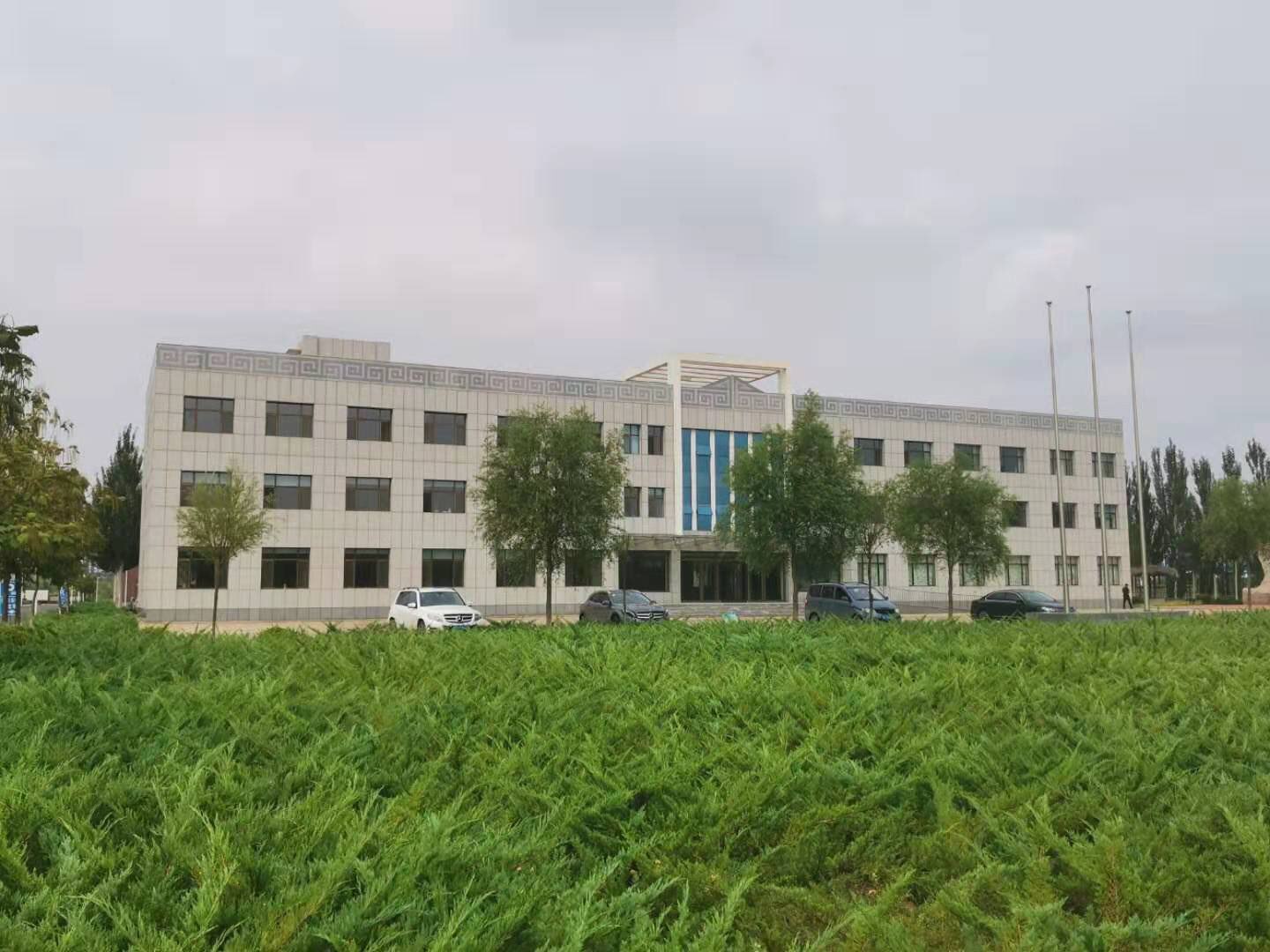 内蒙古蒙药股份有限公司