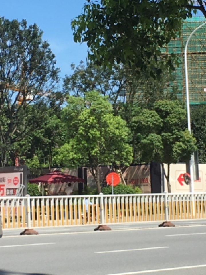 万科金融港