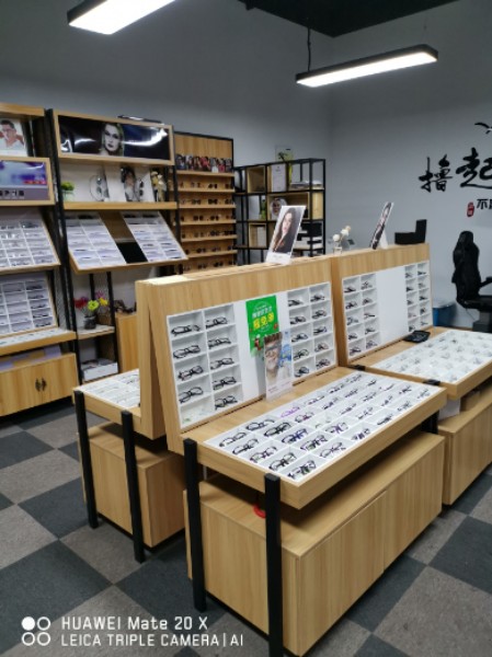 钛晶眼镜(金绣国际科技中心B座店)