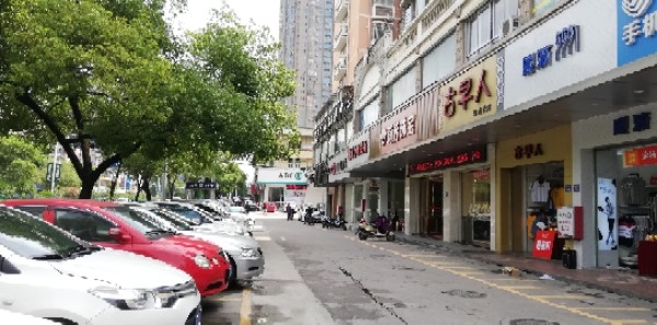 台晚快剪(曹溪店)