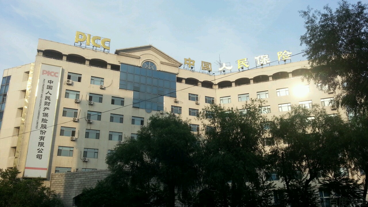 济南人保大厦图片