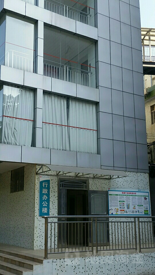 惠州市第三人民医院-行政办公楼