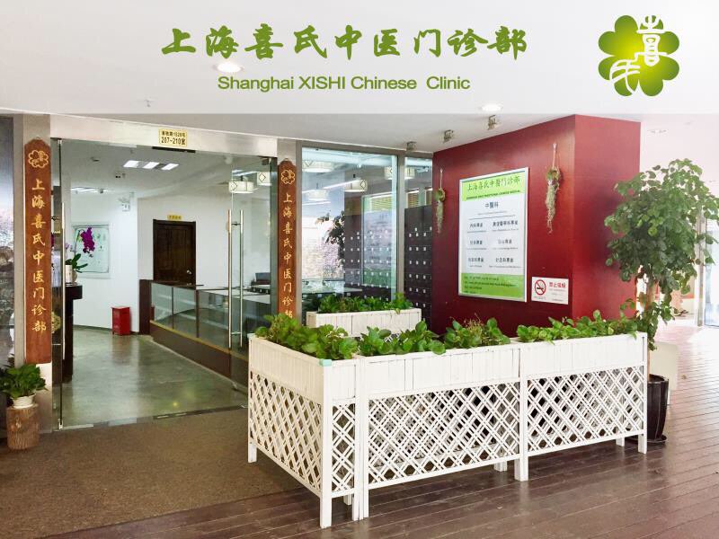 幸福港湾(浦驰路店)