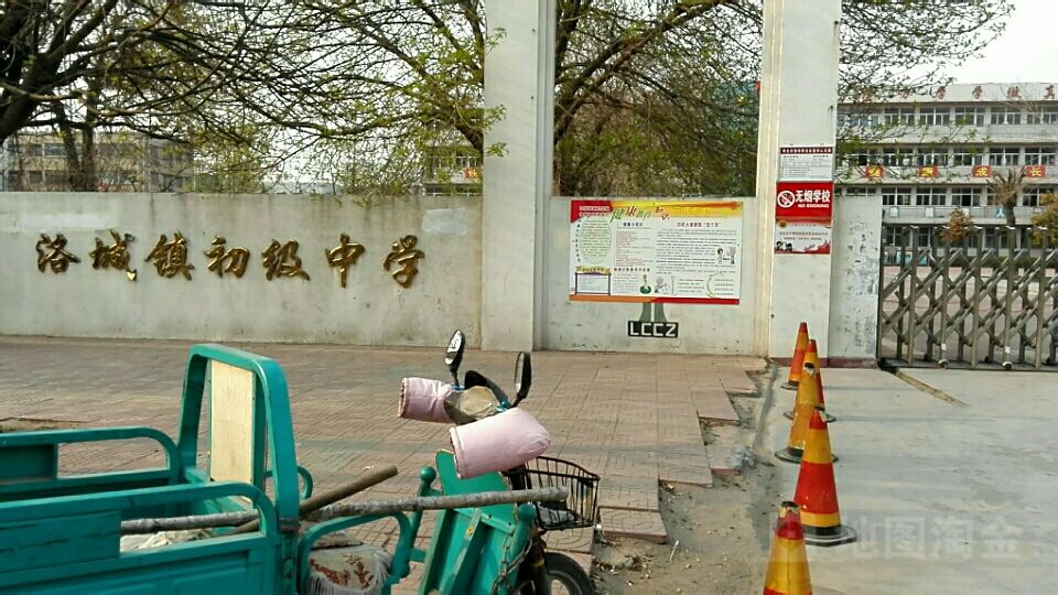 山东省潍坊市寿光市洛城街与文远路交叉路口往东北约160米