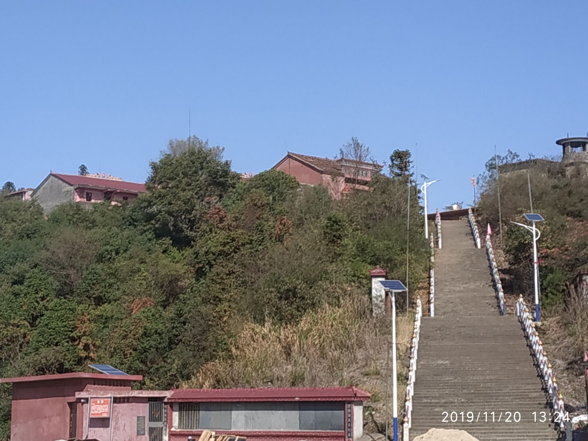 天玉山风景