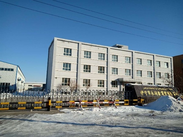 新疆维吾尔自治区伊犁哈萨克自治州伊宁市小微企业工业园区创业路二巷6号