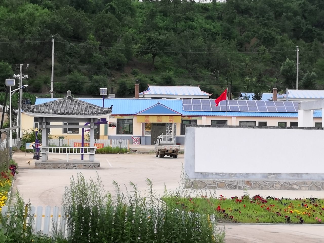 吉林省延边朝鲜族自治州图们市东甸村