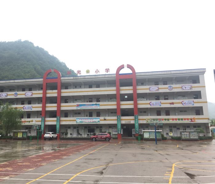 陕西省宝鸡市陈仓区