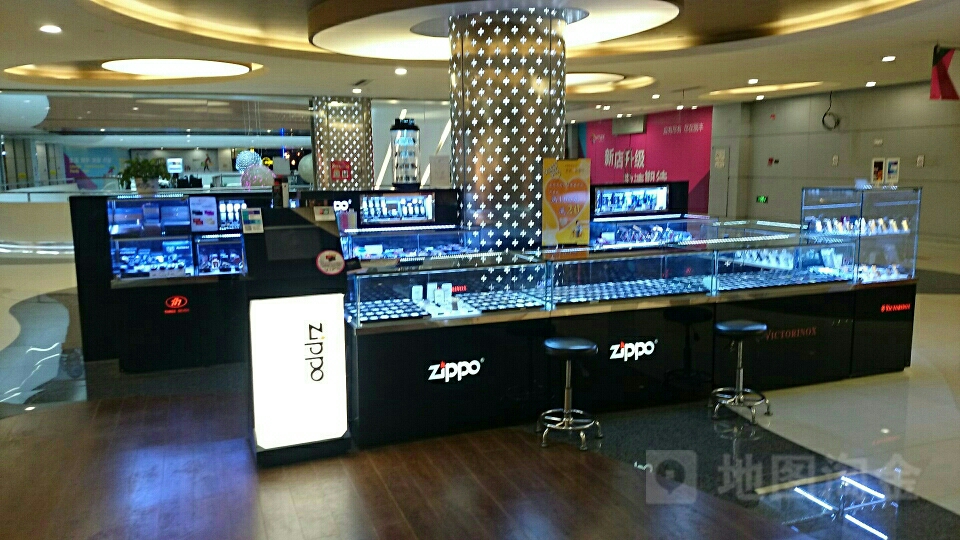 zippo(丽丰店)