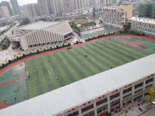 叙州区文化体育中心