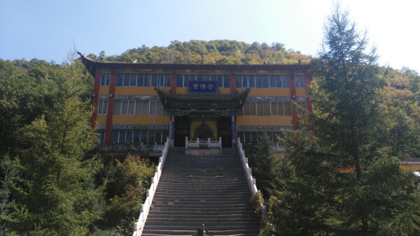 云顶山法显寺水利委员会