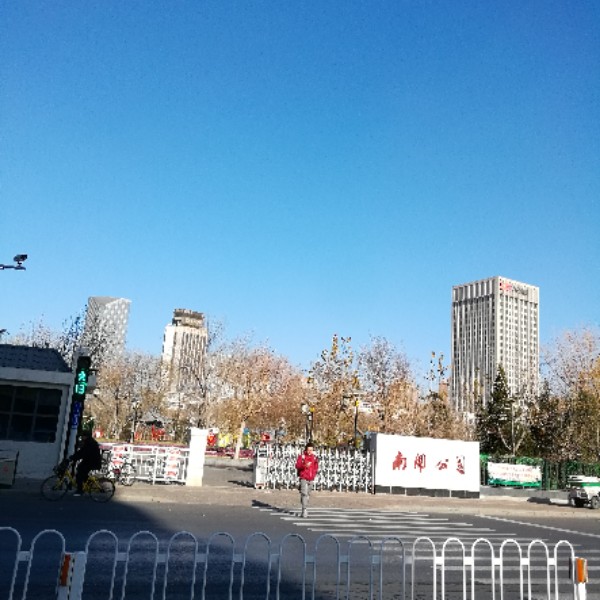 南开公园-北门
