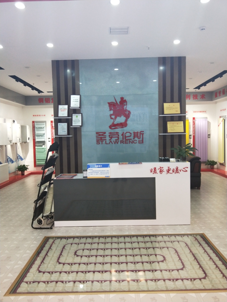 圣劳伦斯散热器(红星美凯龙店)