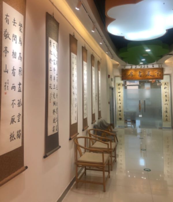 京晨书房(京港城生活广场店)