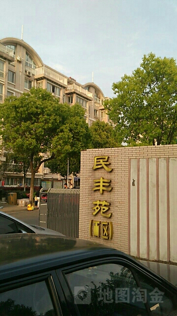 苏州市张家港市暨阳东路