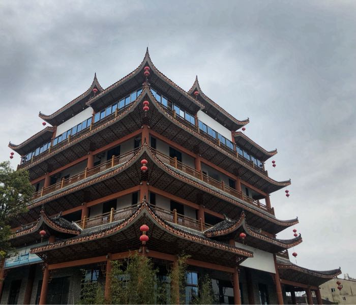 楼岩荼书房