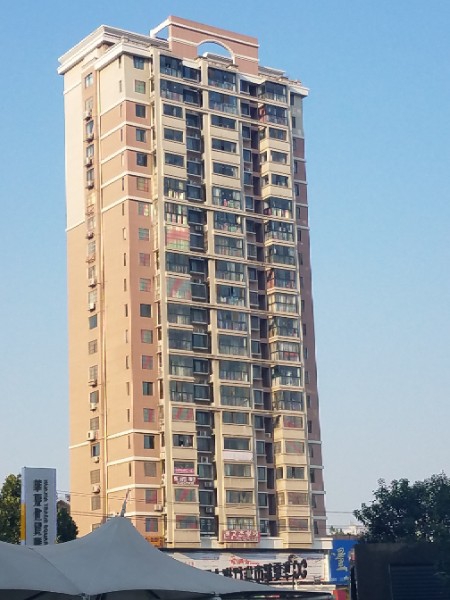 丹杨明目眼镜