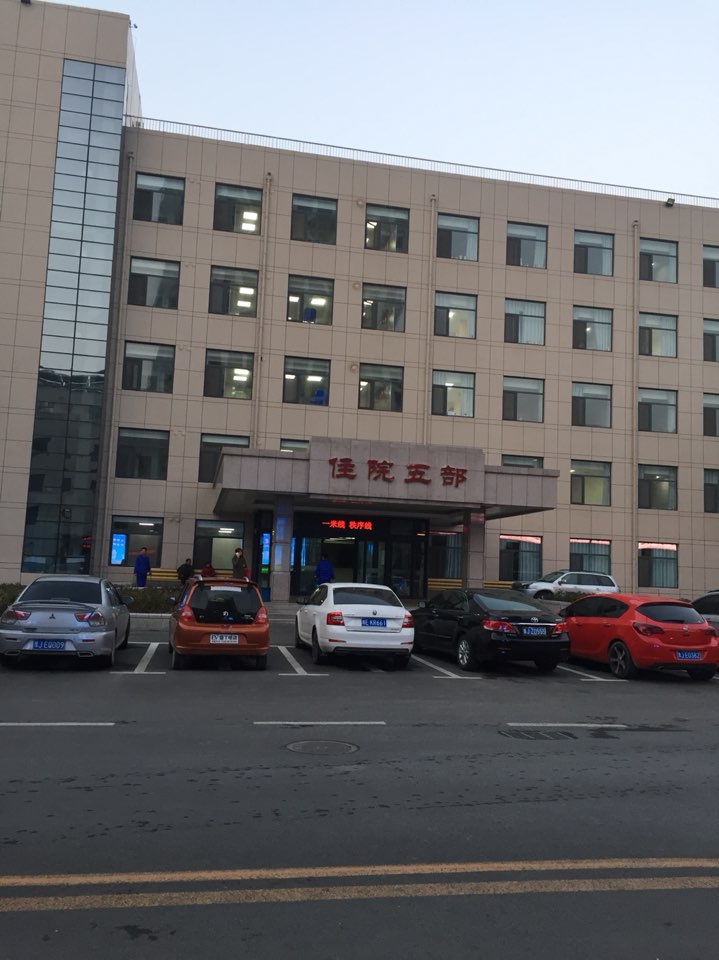 胜利西路189号濮阳市人民医院