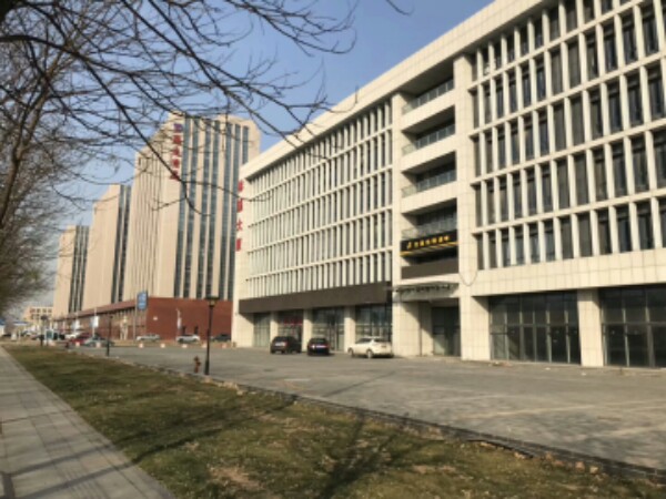 天津武清区千百家商贸有限公司