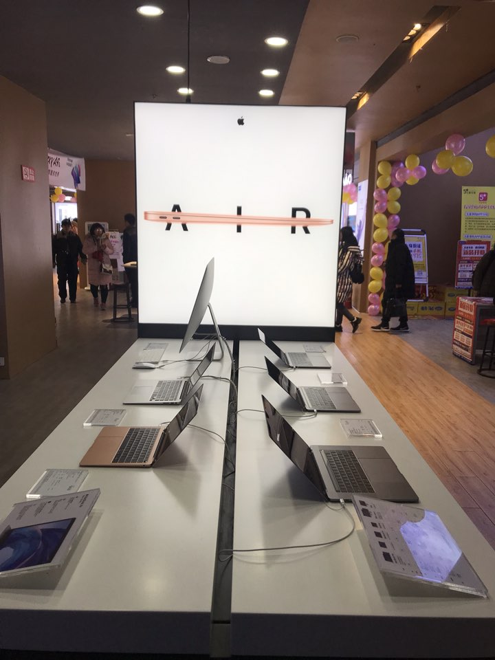 Apple授权经销商(五星电器郑州天龙店)