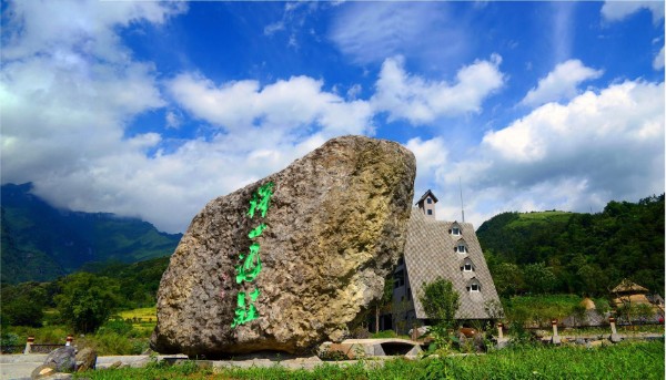 禅山酒庄