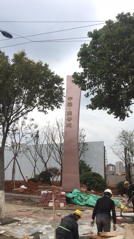 中粮一号院