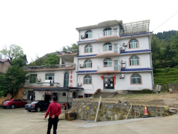 地址(位置,怎么去,怎么走):  江西省萍乡市芦溪县麻田乡龙王塘村