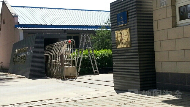 富士特锅炉
