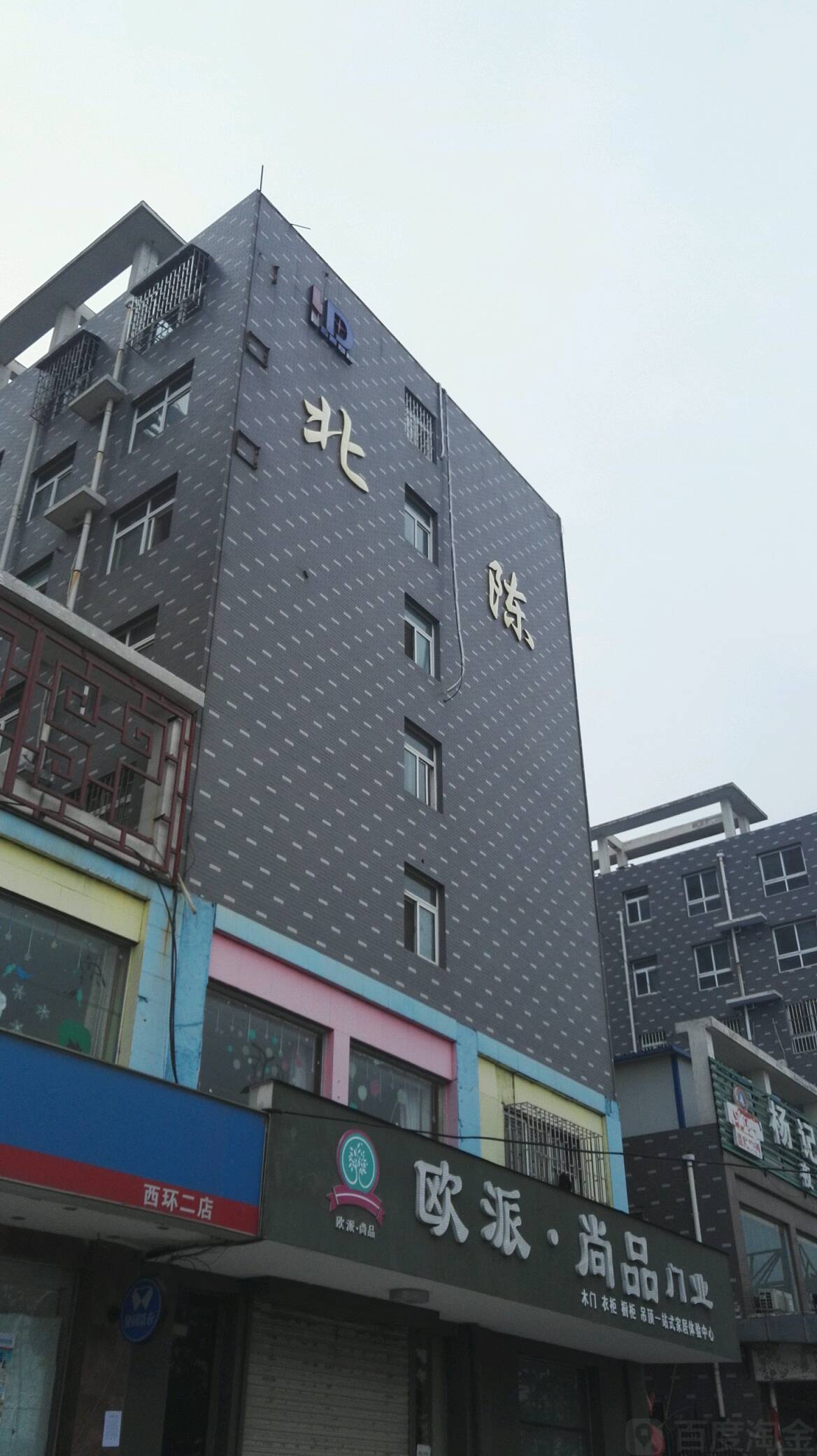 河南省郑州市中原区农业路西城故事(豪德天下府邸西100米)